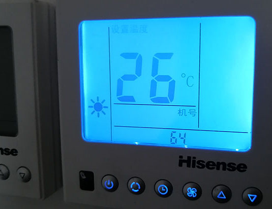 朝天海信中央空调维修电话在哪里找